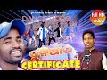 duniyaro Certificate\\new christian dance video\\singer-bidyut bhatra\\koraputiya hit dance