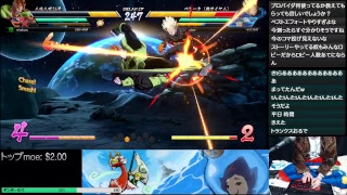 ∽【F式フリーザ】ぬっきーのドラゴンボールファイターズ #1