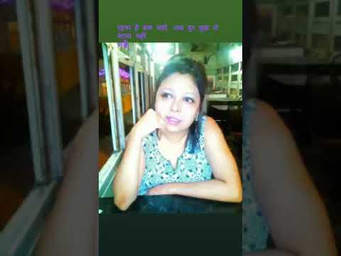 AMRAPALI DUTTA  Cherished past