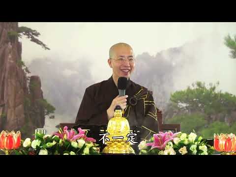 16 073 无量寿经报恩谈 全字幕