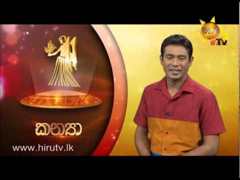 Hiru TV
