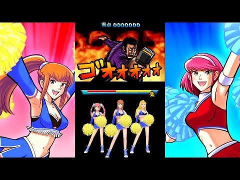 Osu! Tatakae! Ouendan 2 - Julia Ni Shoushin (Super Hard / S Rank) [HQ 60 fps]