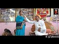 GURUDEV DATTA MORALE 00160