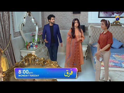 Farq Episode 48 Teaser review | Kamal Ne Kiya Irsa Pe Bharosa | Sahar Khan