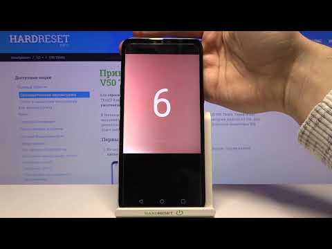 Включение таймера камеры на LG V50 ThinQ / Как сделать удалённый снимок на LG V50 ThinQ?