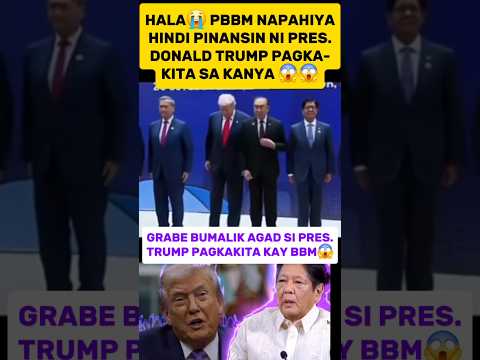 BBM IS BEING RELEASED BY PRESIDENT DONALD TRUMP 😱