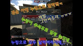 어마어마무시무시하네..