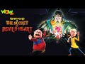 The Secret Of Devil S Heart New Hindi Cartoon Movies Motu Patlu Movie Wow Kidz Spot