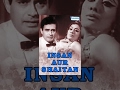 Insaan Aur Shaitan