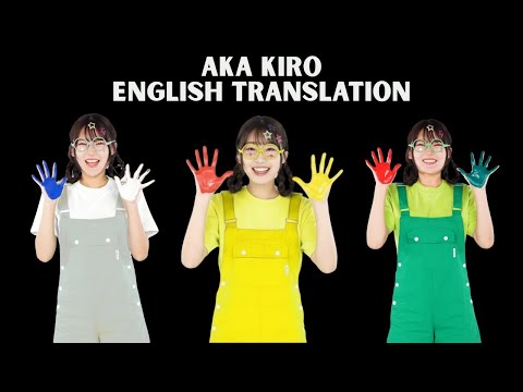 AKA KIRO SONG Lyrics | VIRAL TREND! Color Mixing | AKA! KIRO! ! SHIRO! AO! !