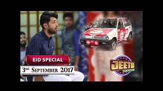 Episode 290