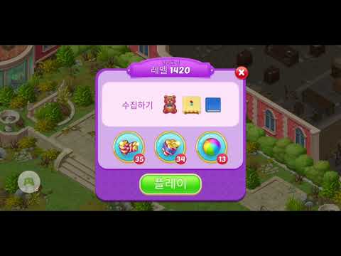 Matchington mansion Level 1420 Lose