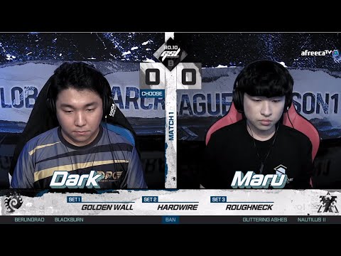 [2022 GSL S1] Ro.10 Group B Match1 Dark vs Maru