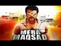 Mera Maqsad Full Movie Part 1