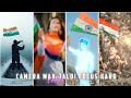 Camera Man Jaldi Focus Karo Instagram Viral Reels Editing Cupcut