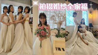 📸Family Photoshoot🤍一生一定要拍一次!疫情后终于一家团聚 | 不习惯塞车 | 甜品吃播 【回家日记vlog】