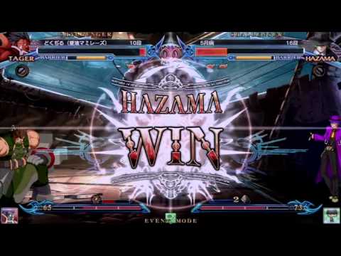 BBCP 1.1 6/15/2014 Takarajima Shin Arc Revo Qualifiers Semifinal 2
