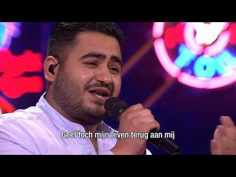 Laat me vrij | Emile Hartkamp & Amar (I Want Your Song)