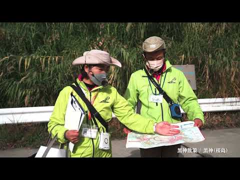 桜島周遊クルーズと黒神・秘境探検