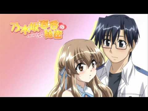 Nobunaga - Nogizaka Haruka No Himitsu