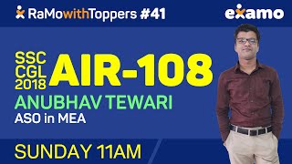 RwT E41 - Anubhav Tewari AIR 108 ASO in MEA (SSCCGL2018) Full Interview with RaMo Sir video