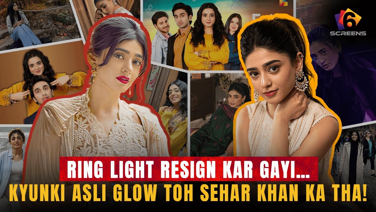 Sehar Khan – Drama Queen ya Silent Bomb? Full Roast, Gossip & Glow-Up Story!