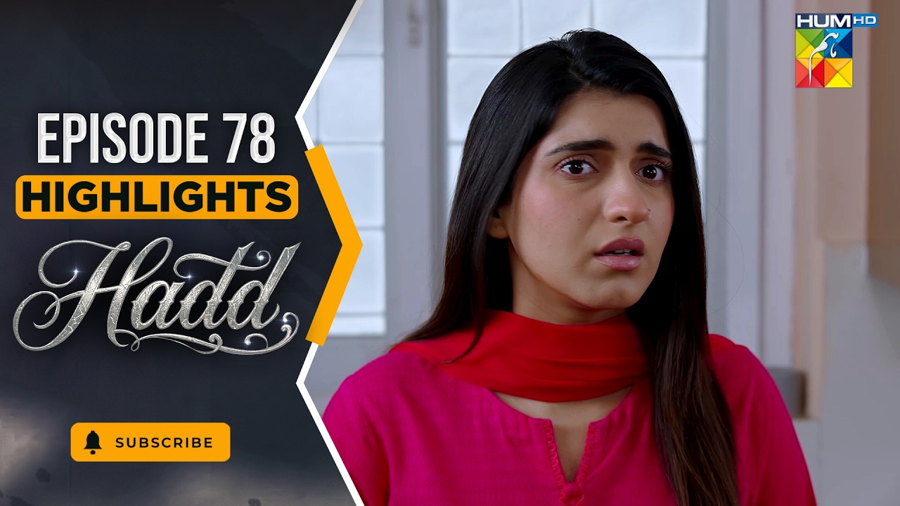 Hadd Episode 78 - Highlight -  [ Nabeel Zuberi, Minsa Malik & Arsalan Asad Butt ] HUMTV