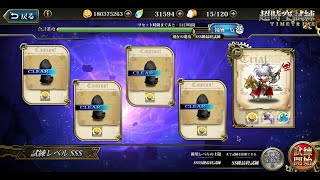 ランモバ ジェリオール レイラ 運命の扉1 出会い 無課金奮闘記 موقع ويب حيث يمكنك مشاهدة مقاطع الفيديو الموسيقية مجان ا