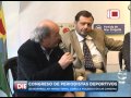 Video: Congreso Internacional