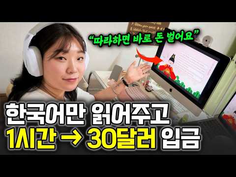 이건 저희 부모님도 가능해요