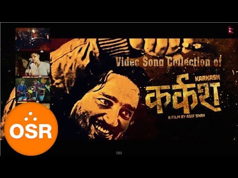 Nepali Movie Songs Karkash