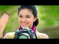 Keerthi Suresh HD ️new Cute Lovely Love Whatsapp Status Video 720P HD 2018