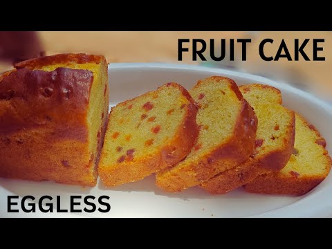 Bakery style Fruit Cake I Vanilla Fruit Cake Recipe I फ्रूट केक की आसान रेसिपी I Christmas Special