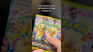 Altre due bustine da Mega Dream ex! #megadreamex #pokemon #pokemontcg #pokemoncards #ascesaeroica