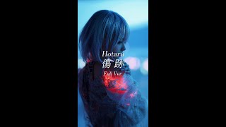 Download lagu Hotaru - 傷跡 | 4th Album Venus  mp3