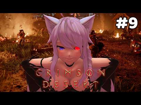 [Vtuber] The Legends We Shall Hunt As I Do Ur Mum In Front Going Deep In Her Cun- |CRIMSON DESERT 9