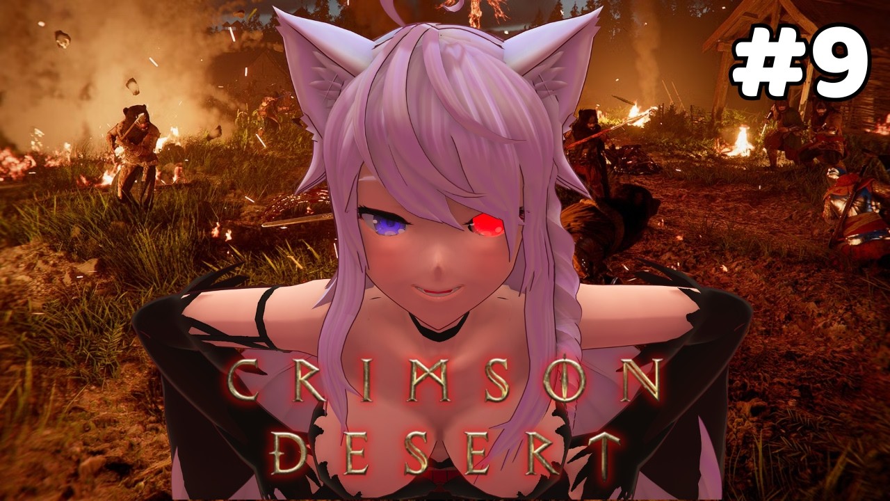 [Vtuber] The Legends We Shall Hunt As I Do Ur Mum In Front Going Deep In Her Cun- |CRIMSON DESERT 9