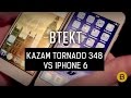 Kazam Tornado 348 vs Apple iPhone 6 