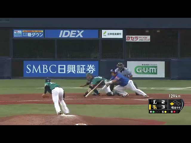 【4回裏】ホークス・スクイズ失敗で追加点ならず... 2016/8/18 H-L