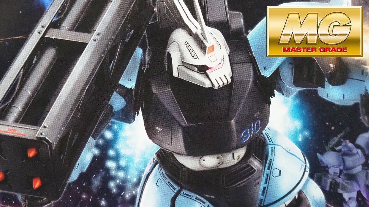 武装がカッコよすぎる「MG 1/100 ユーマ・ライトニング専用 高機動型ゲルググ（MS-14B）ガンプラ・プレバン」開封・組立・レビュー・シャア専用と比較 / 機動戦士ガンダム MSV-R