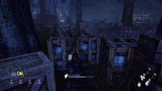 わいわいdbd