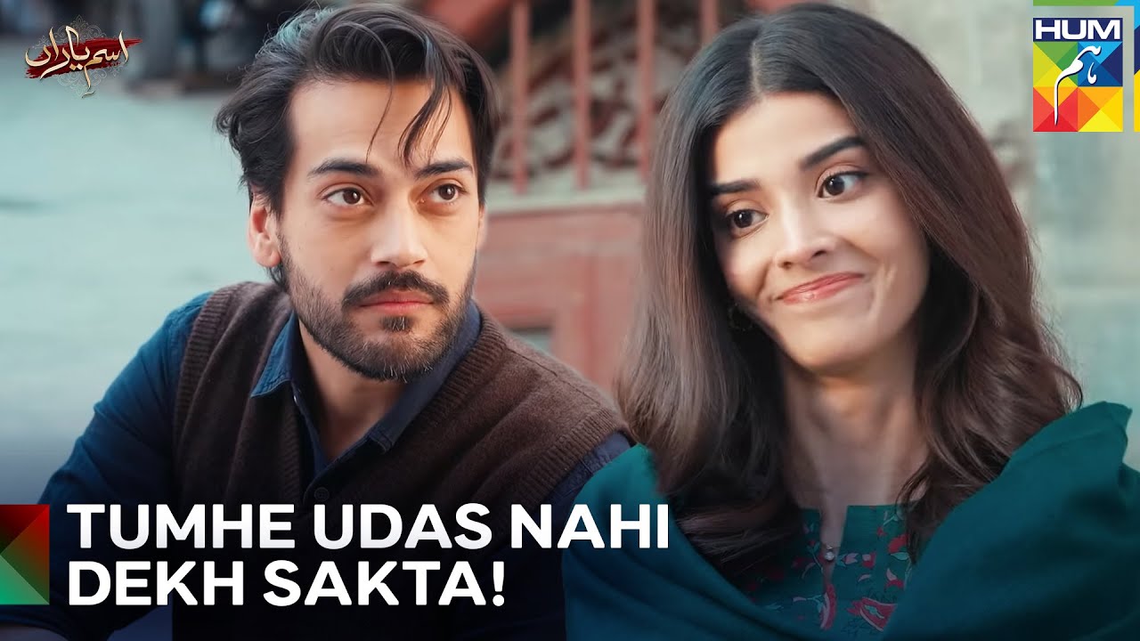 Minha Ka Sirf Ek Raazdaar – Bilal | Ism-e-Yaraan - Episode 3