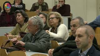 ΠΑΡΟΥΣΙΑΣΤΗΚΕ ΣΤΟΝ ΒΟΛΟ ΤΟ ΒΙΒΛΙΟ ΤΟΥ ΣΤΑΥΡΟΥ ΛΥΓΕΡΟΥ 14 03 2026