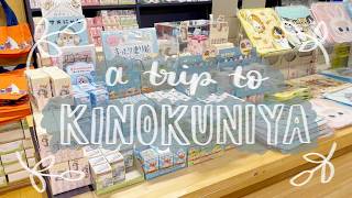 A Visit to NYC's Kinokuniya Japanese Stationery + Bookshop