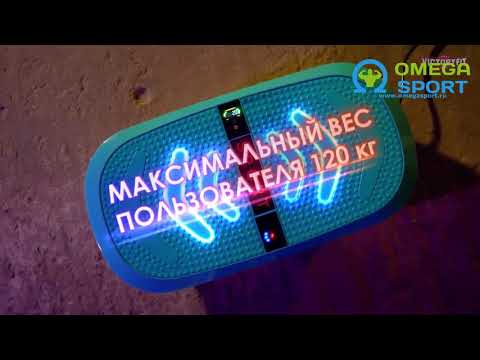 Видеообзор виброплатформы VICTORYFIT VF-S800 PINK