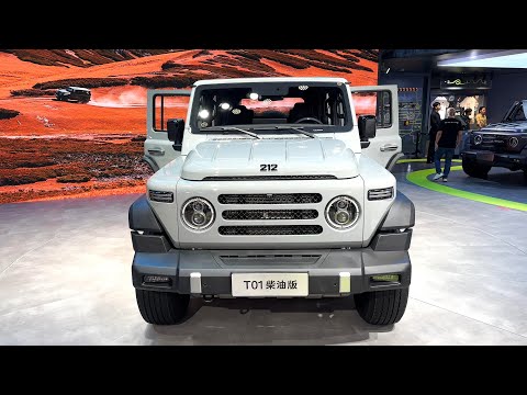 All New 2025 BAW 212 T01 Diesel Exterior And Interior | 4K