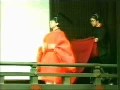Japanese Royal Wedding 1993