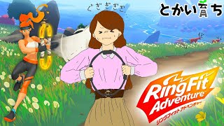 【RFA】心拍計付き実況！もうぽっちゃりなんて言わせないんだから！！【生放送LIVE】