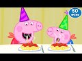 Peppa Pig Full Episodes Season 8 Kids Video Story For Kids Kids Cartoons We Love Peppa Pig