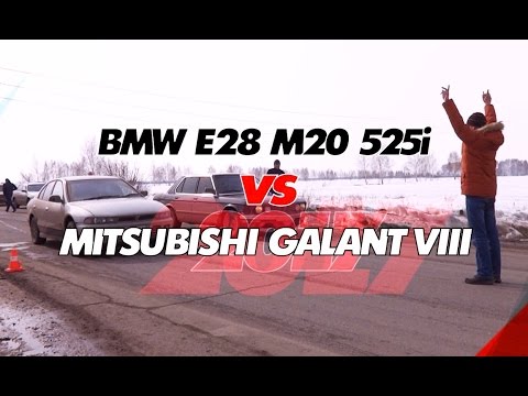 Thumbnail for BMW E28 M20 525i vs Mitsubishi Galant VIII drag racing by BMW E28